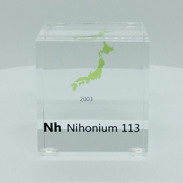 Element Cube_ニホニウム